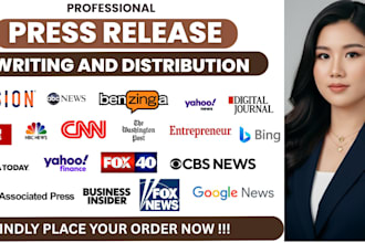 do saas press release, tech startup press release, product launch yahoo finance
