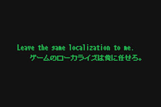 localize the game text into japanese