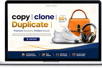 copy clone duplicate shopify store design