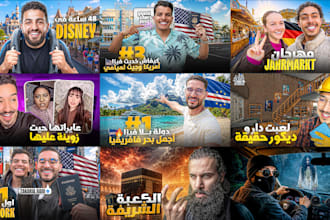 create modern arabic youtube thumbnails that convert