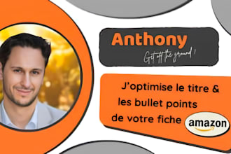 optimize your amazon product title and bullet points