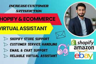 be your shopify support virtual assistant