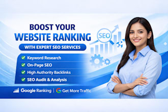 do website SEO audit and technical optimization