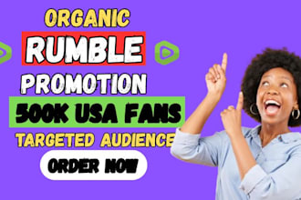 do rumble video promotion