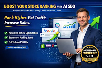 search atlas otto ai seo woocommerce shopify zoho commerce website boost ranking
