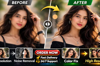 enhance and upscale low quality photos