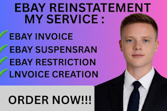 do ebay account reinstatement ebay suspension