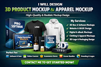 create 3d product figma ui ux software box website mockup label design