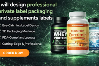 design professional private label packaging and supplements labels