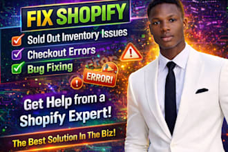 fix shopify sold out out of stock and inventory issues