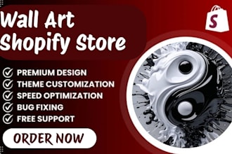 design wall art shopify store wall art website and art dropshipping store