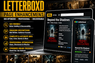 do seo imdb page enhancement and letterboxd for films