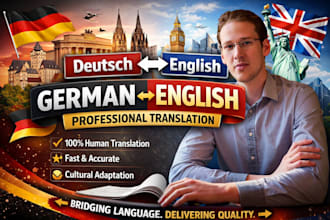 translate english to german or german to english