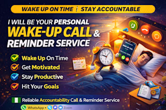 be your personal wakeup call assistance and reminder