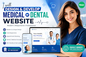 design and develop medical or dental website