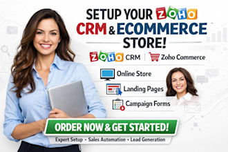 setup zoho crm commerce online ecommerce store site landing page campaign form