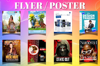 design professional flyers and event flyers using canva