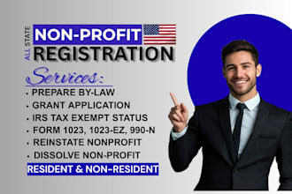 do 501c3 tax exempt, non profit registration,990,1023ez,bylaw,ein,reinstate