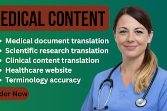 translate medical and scientific content from english to german accurately