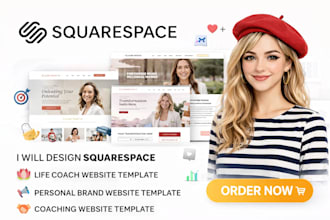 design life coach career coach business consultants squarespace wix website