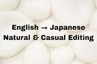 make your english sound natural in japanese