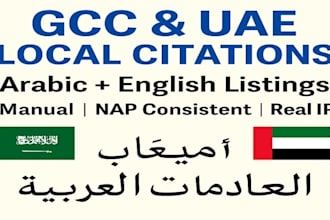 create uae and gcc local citation with arabic and english listings gmb setup