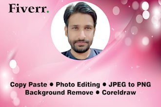do fastest copy paste and manual typing taks