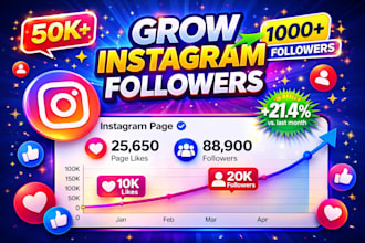 get 1000 real quality instagram followers fast