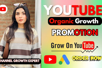 do organic youtube video promotion for fast channel growth