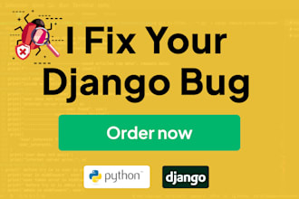 fix bugs in your django app fast