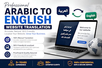 do arabic to english website translation