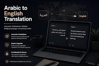 provide english to arabic business translation