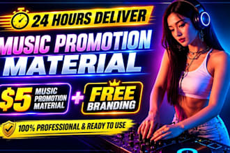 design epk, artist press kit, dj press kit, media kit, music epk, author epk