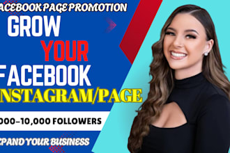 promote your instagram page, fb page, reel or post