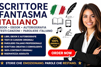 italian book ebook autobiogaphy song lyric scrittore fantasma paroliere italiano