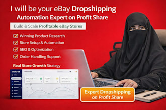 do ebay dropshipping on profit share