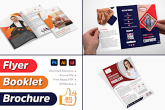 design a professional business flyer, marketing flyer, promotional event flyer