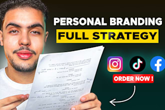 create your personal brand strategy