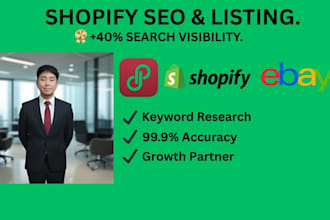 build high converting shopify store, seo product listing and research