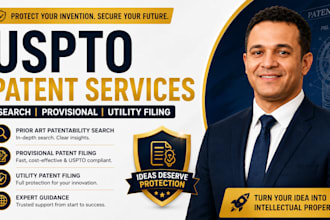 uspto prior art patentability search, provisional patent and utility filing
