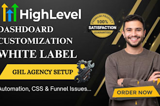 setup ghl white label saas ghl dashboard customization highlevel custom css