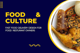 fast food website and shoot fast food and product photography
