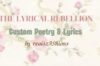 creative writing and poetry composition