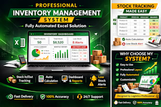 create professional excel inventory management and stock tracking system