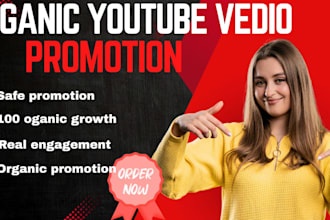 do organic youtube video promotion for real audience growth