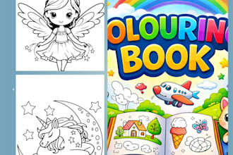 do KDP colouring book