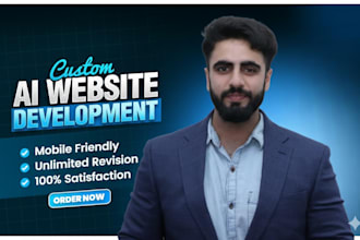 build your custom ai application