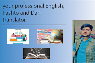 do translation from english to pashto and vice versa