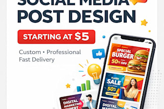 do social media design