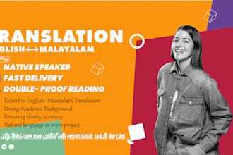 provide professional english to malayalam translation